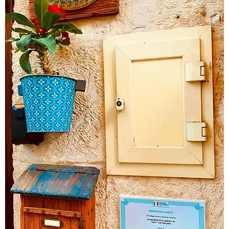 Dimora Dell'arco Holiday home